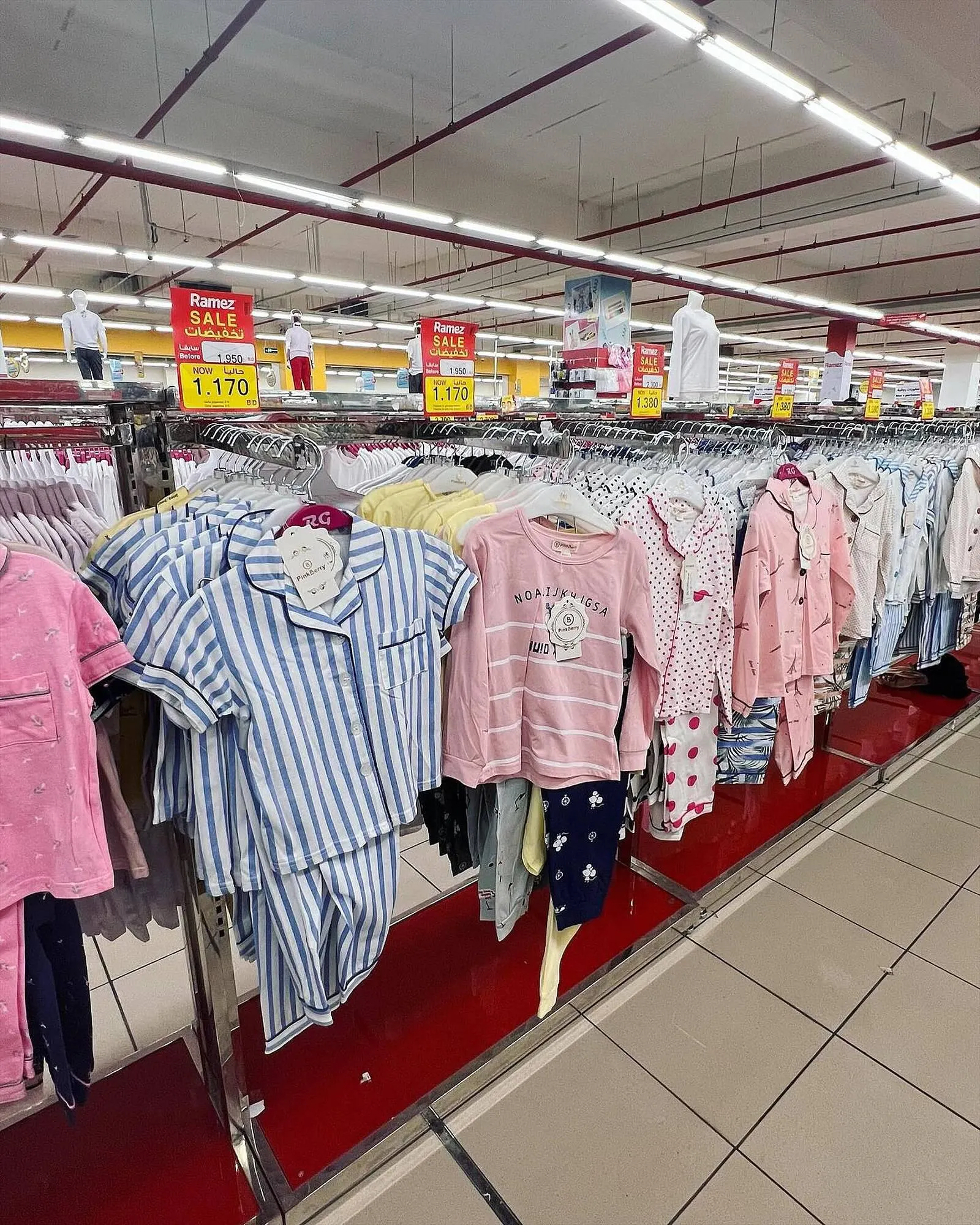 Ramez catalogue from 20 September to 22 September 2023 - Offers page 7