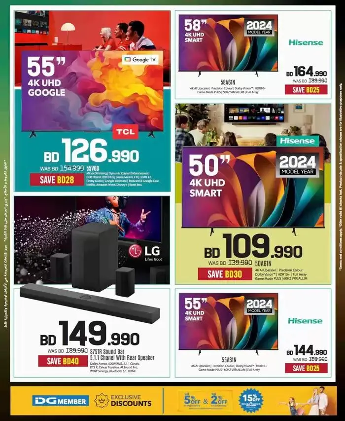 Offers for bargain hunters from 10 January to 17 January 2025 - Offers page 44