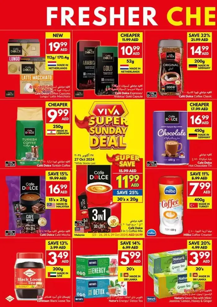 Viva promotion from 23 October to 6 November 2024 - Offers page 10