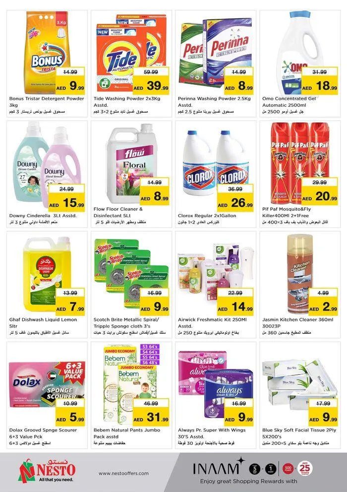 Discover attractive offers from 28 August to 2 September 2024 - Offers page 9