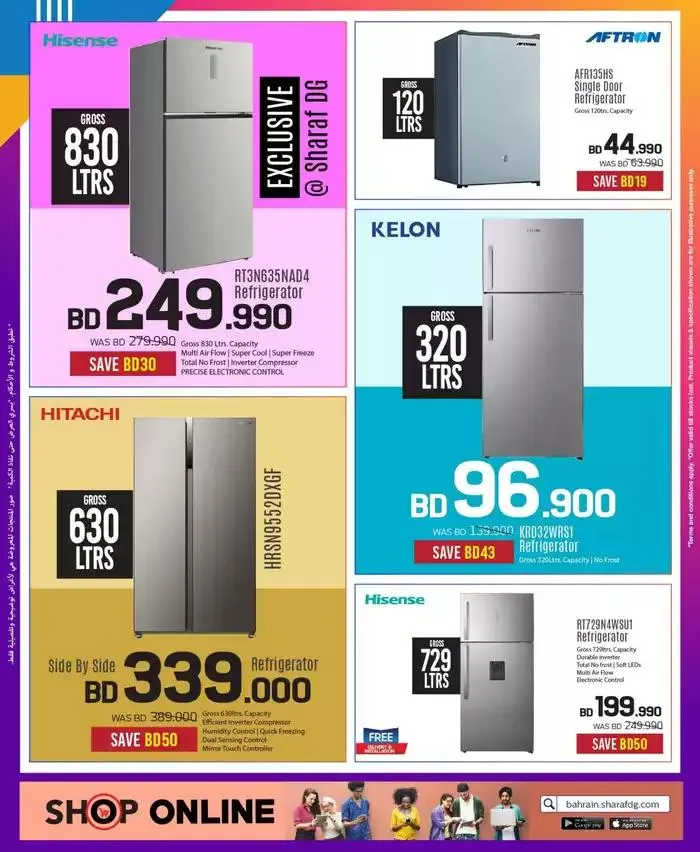 Top deals for all customers from 27 November to 11 December 2024 - Offers page 20