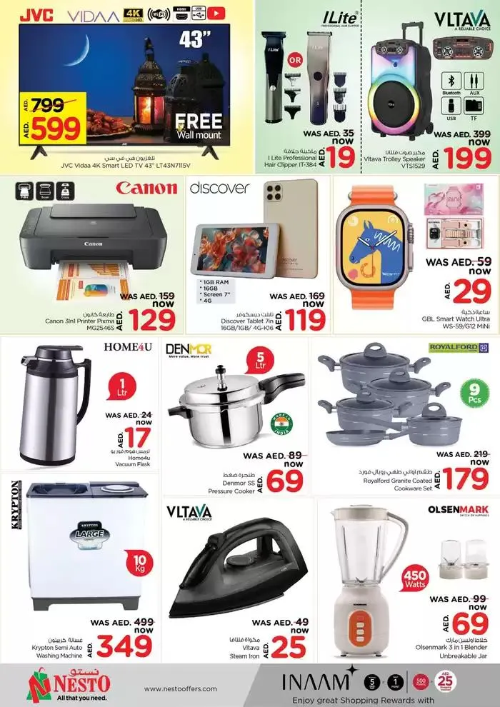 Exclusive deals and bargains from 17 February to 20 February 2025 - Offers page 11
