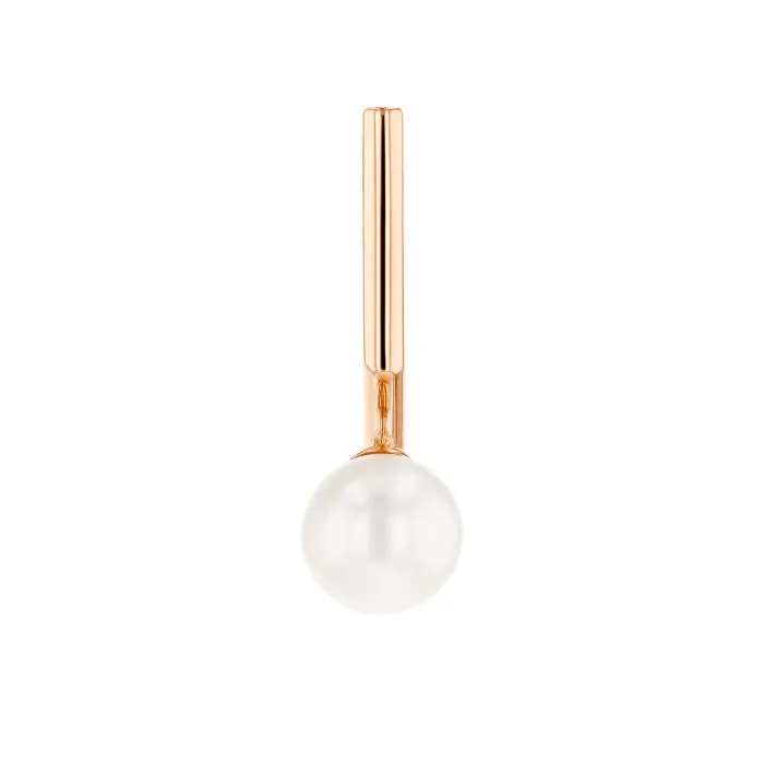 Kiku Glow Earrings in 18K Rose Gold With Two Freshwater Pearls on Bent Bar