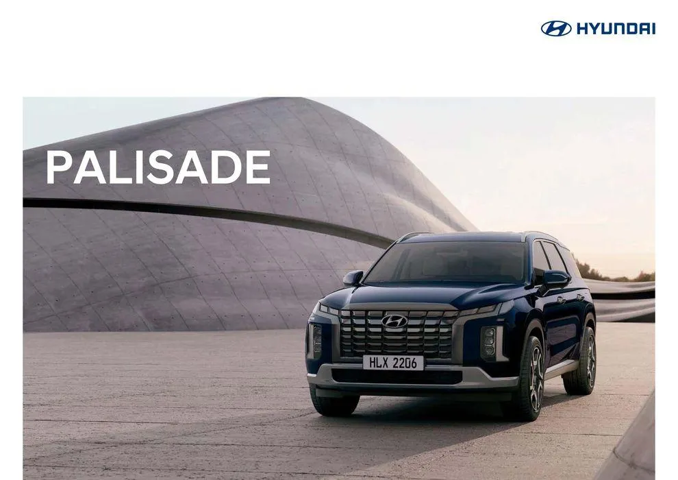 Hyundai Palisade - 1