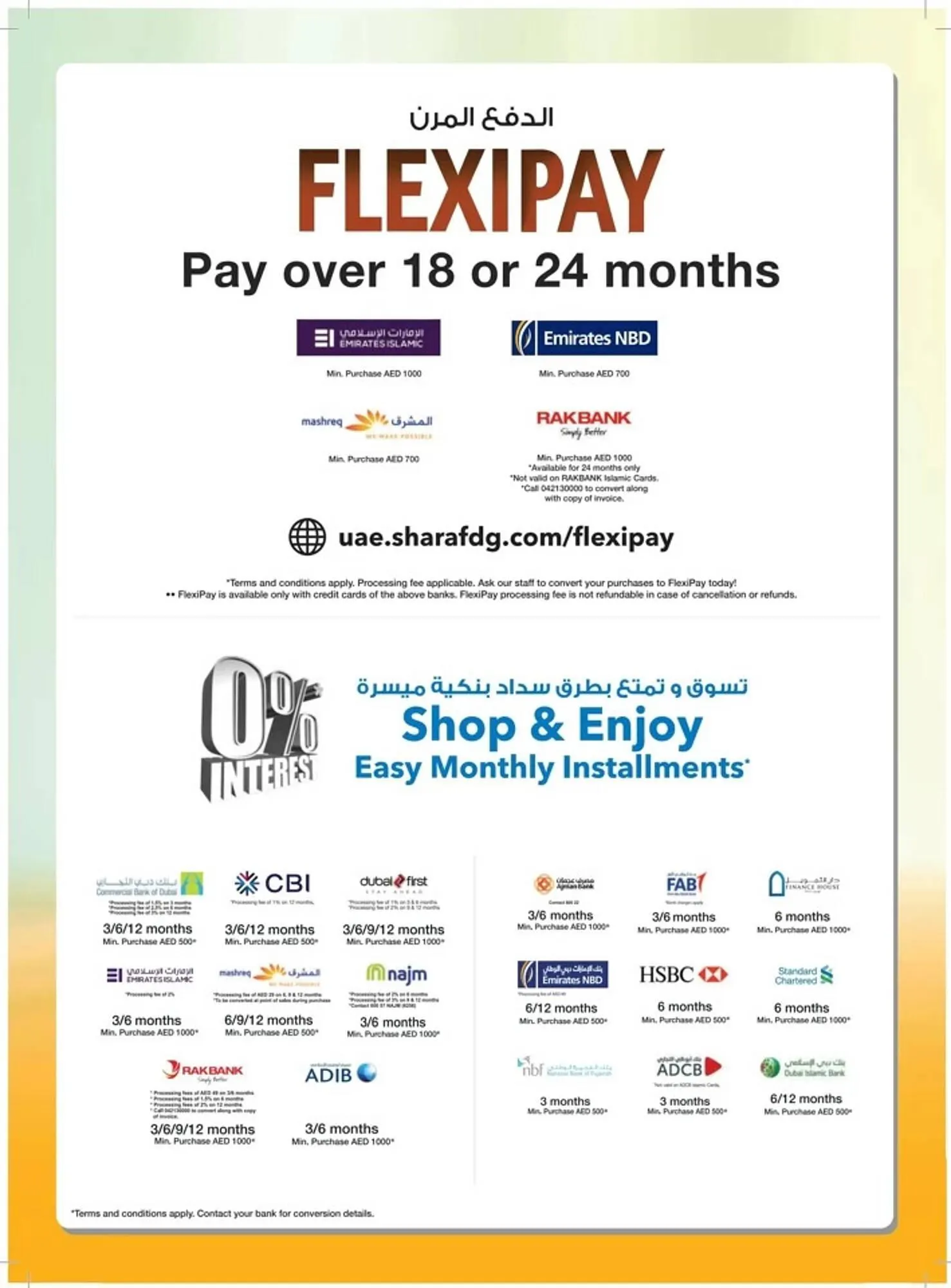 Sharaf DG catalogue from 4 October to 3 November 2024 - Offers page 49