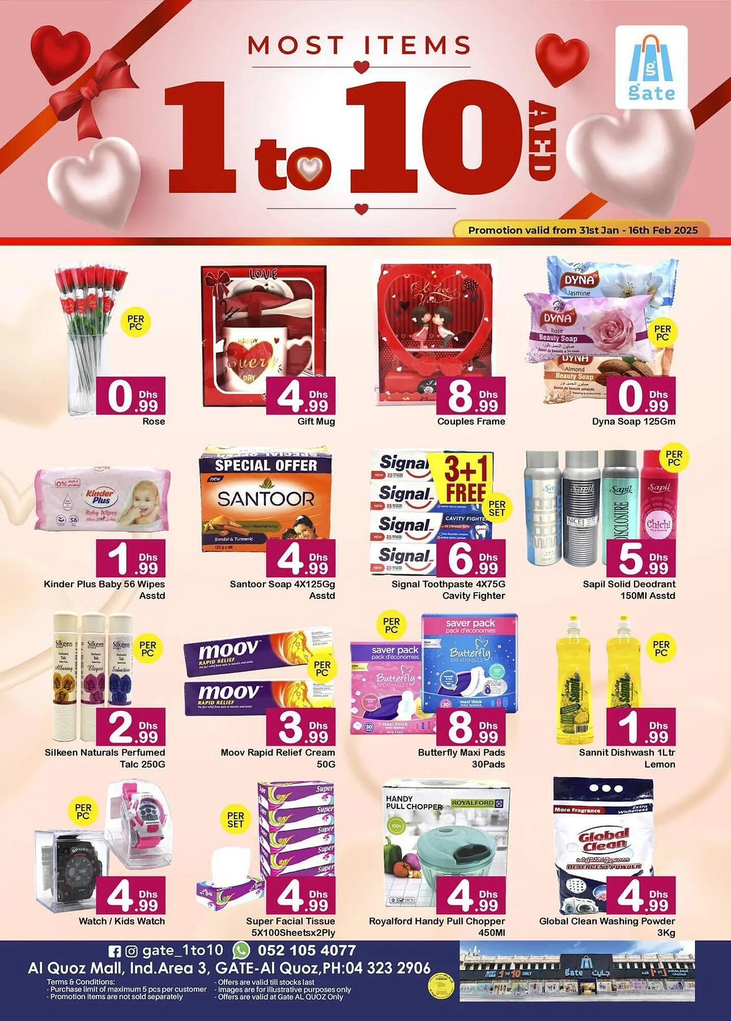 GATE catalogue from 31 January to 16 February 2025 - Offers page 1