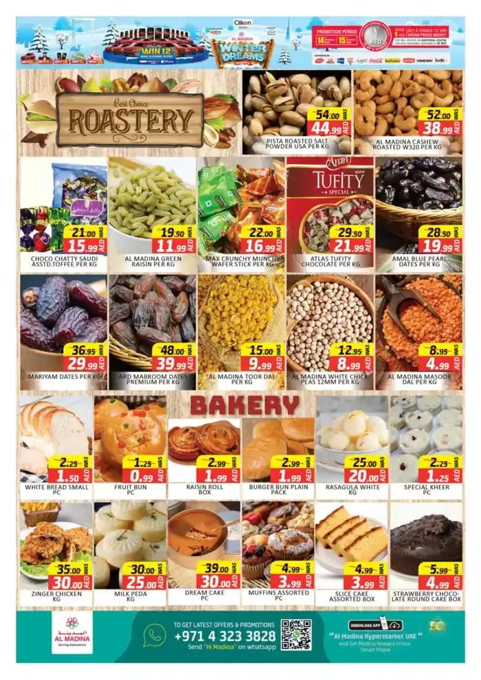 Al Madina promotion from 30 November to 14 December 2024 - Offers page 15