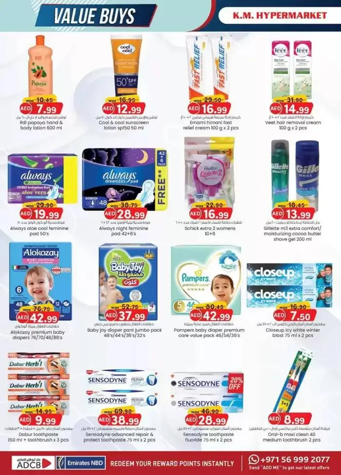 Value Buys - Al Ain from 24 October to 7 November 2024 - Offers page 2