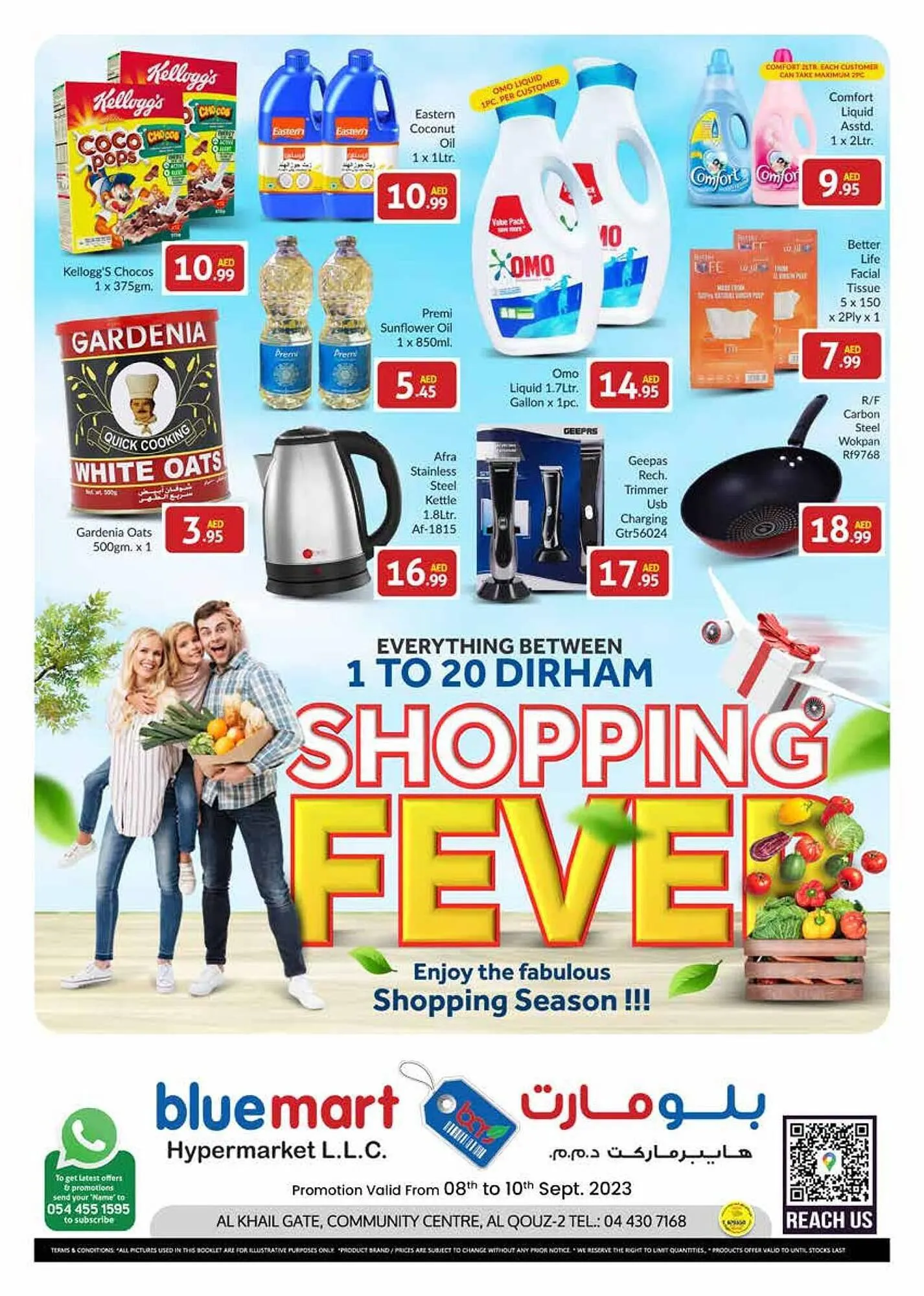 Bluemart catalogue - 1
