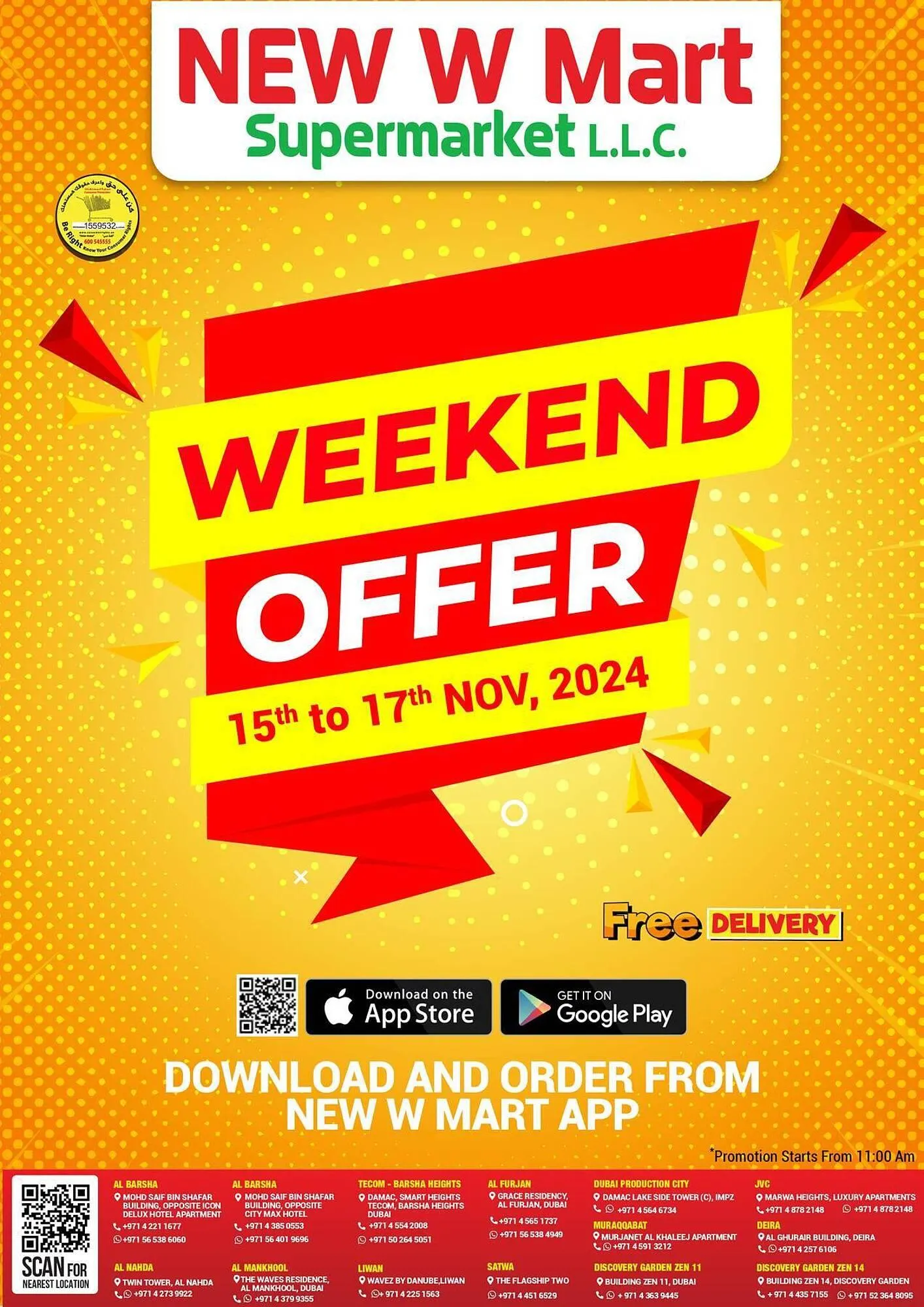 New W Mart catalogue - 1