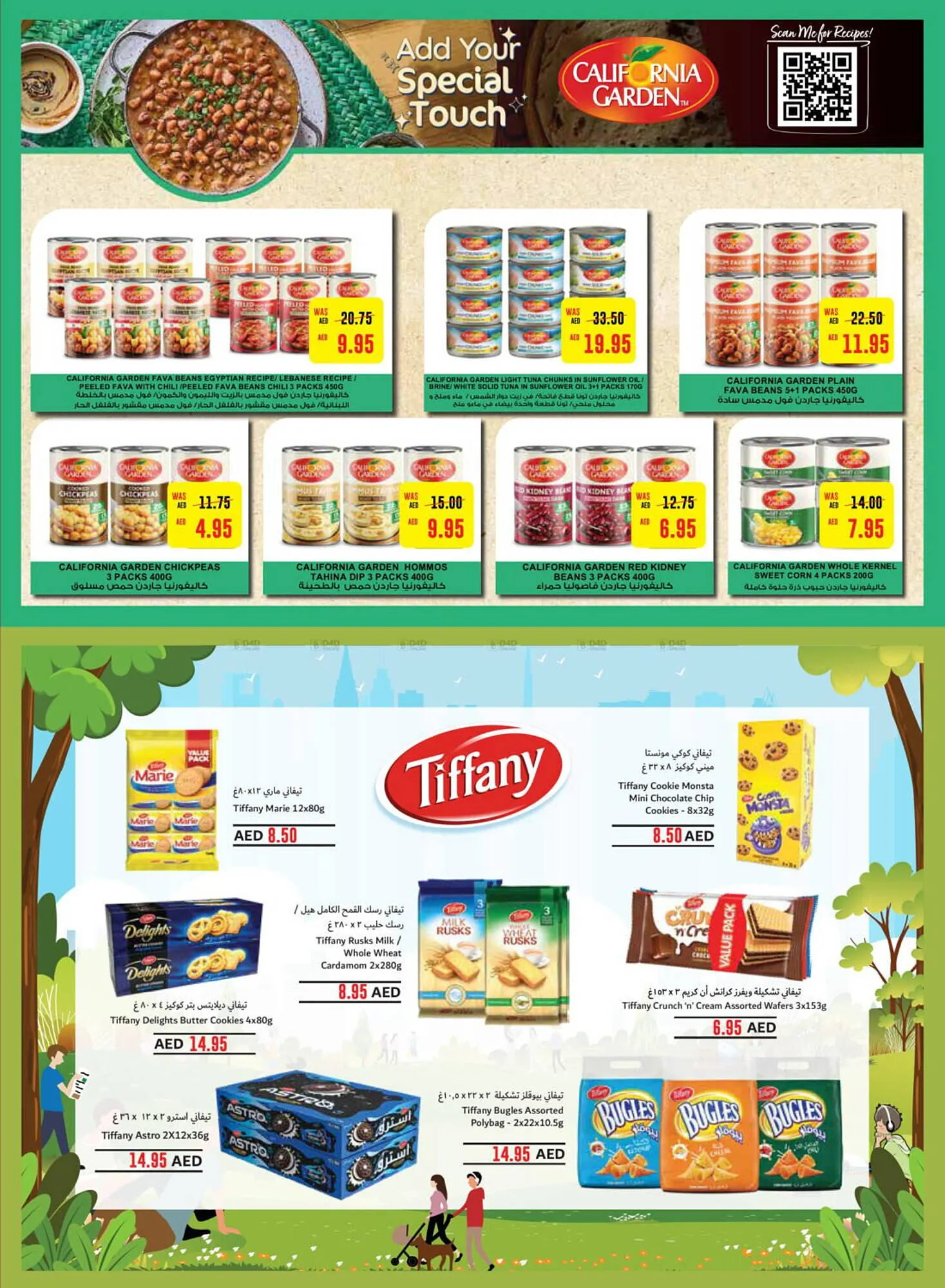 Al Ain Co-op catalogue from 24 October to 3 November 2024 - Offers page 21