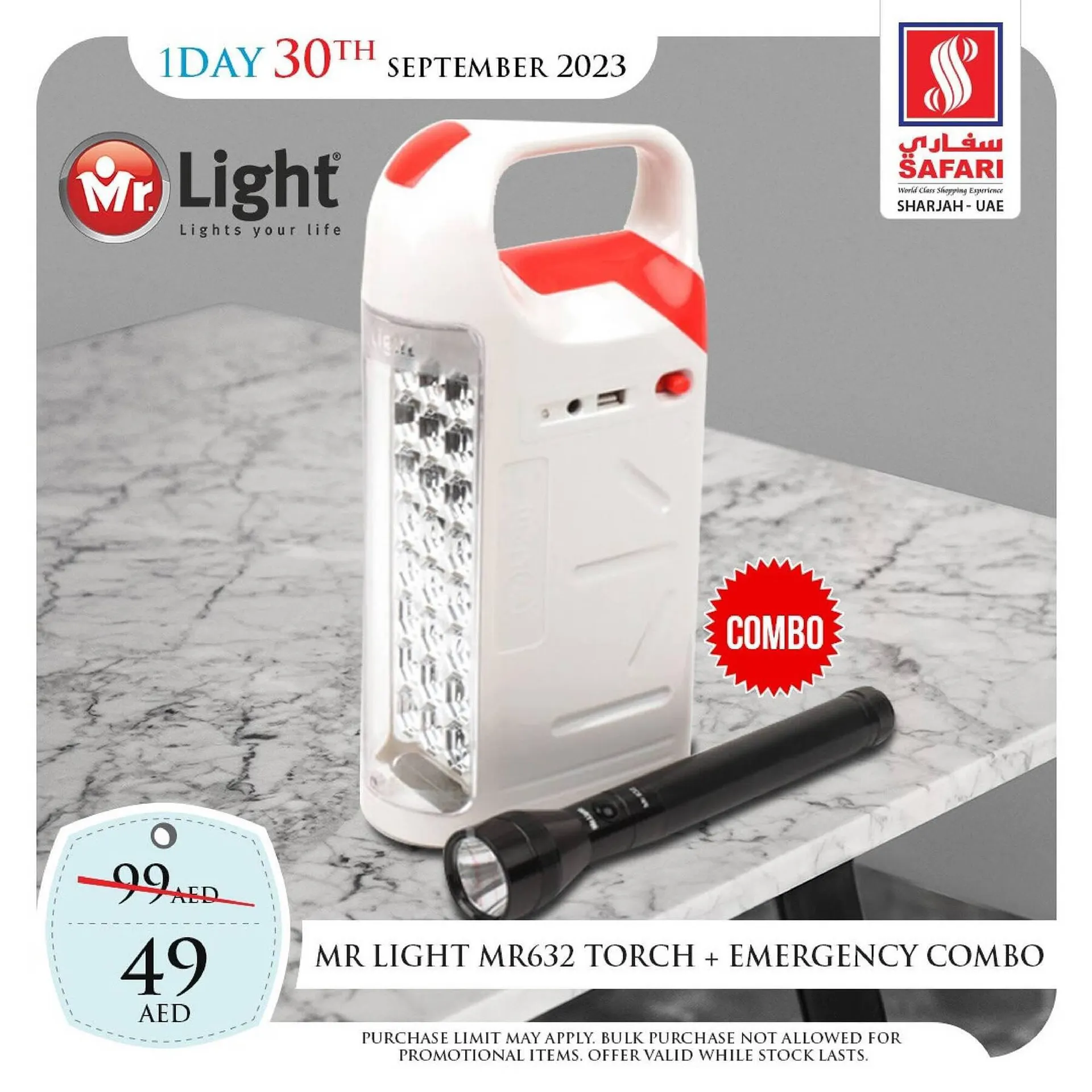 Safari Hypermarket catalogue from 30 September to 30 September 2023 - Offers page 25