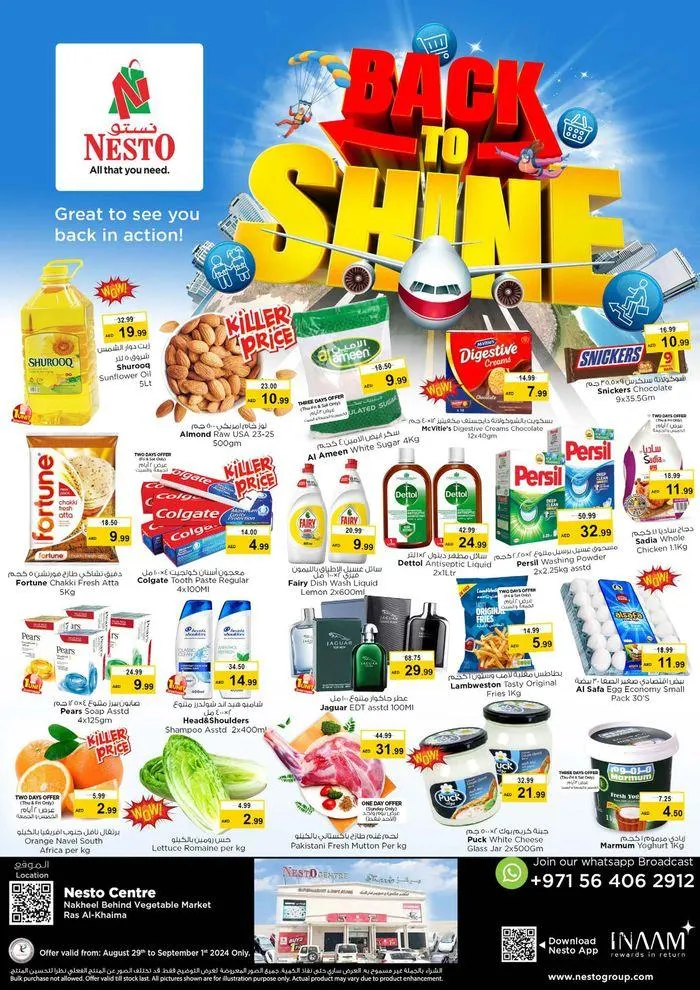 Discover attractive offers from 28 August to 2 September 2024 - Offers page 1