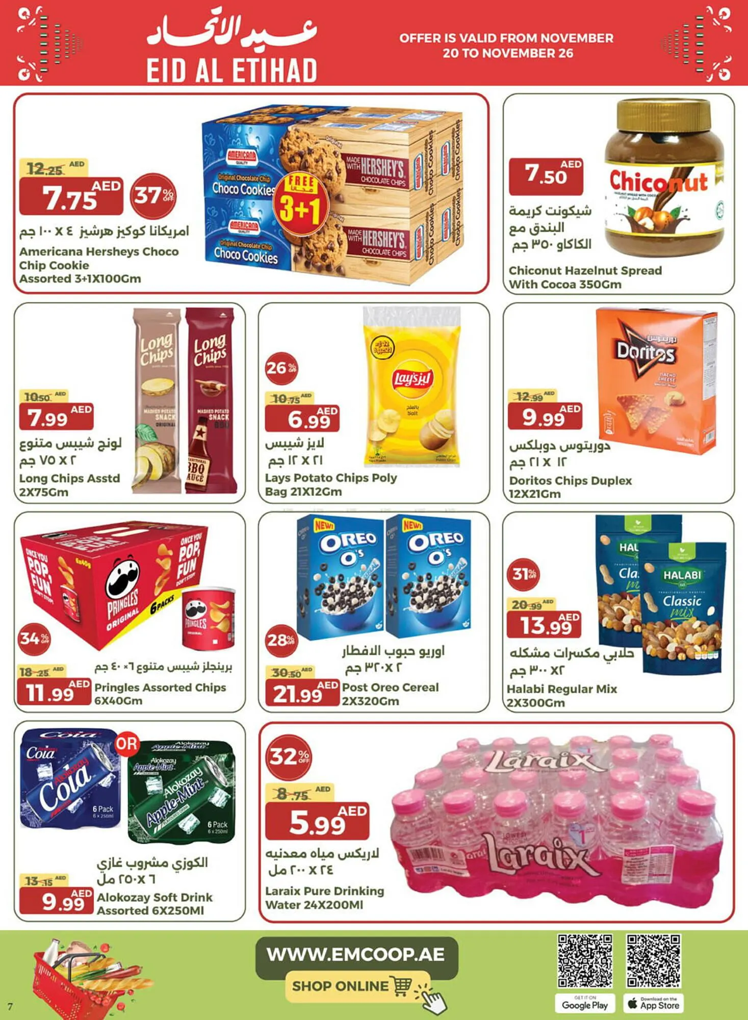 Emirates Co-op catalogue from 20 November to 26 November 2024 - Offers page 7