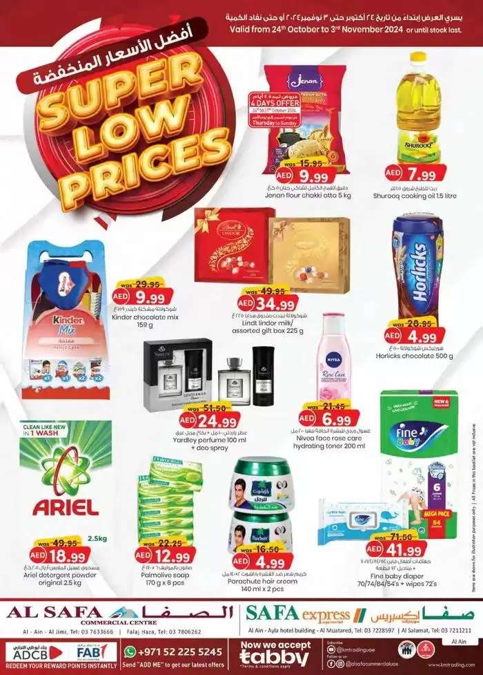 Super Low Prices - Al Safa & Safa Express, Al Ain from 29 October to 12 November 2024 - Offers page 1