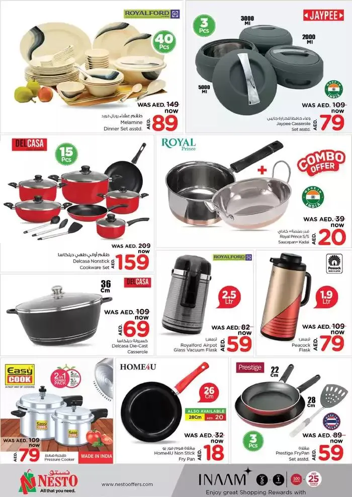 Current special promotions from 28 November to 2 December 2024 - Offers page 33