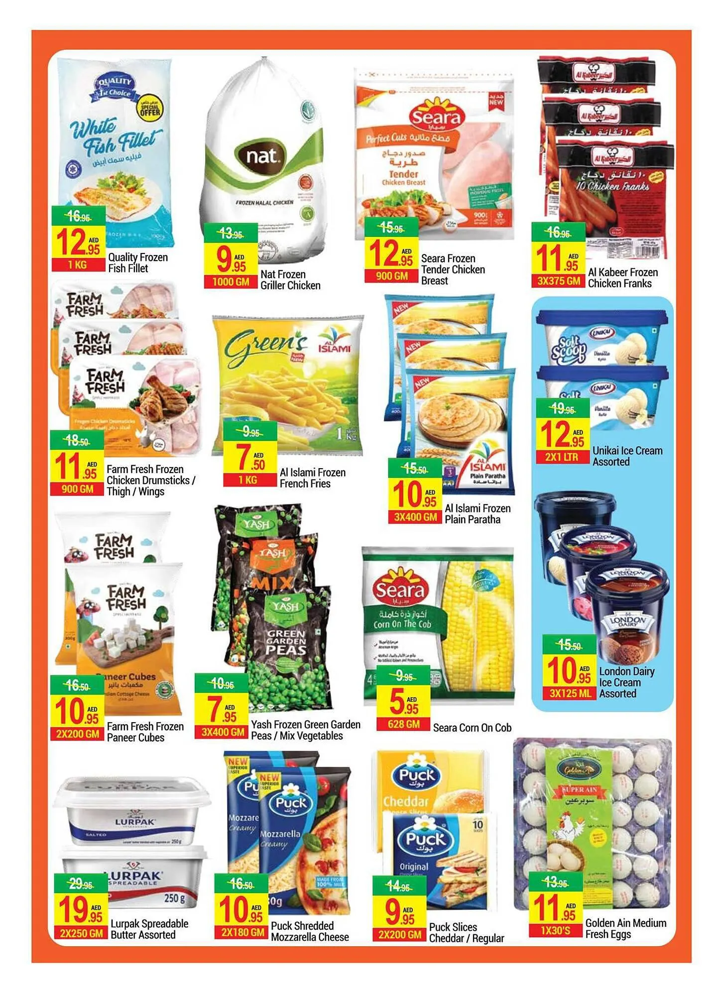 New W Mart catalogue from 7 September to 13 September 2023 - Offers page 4