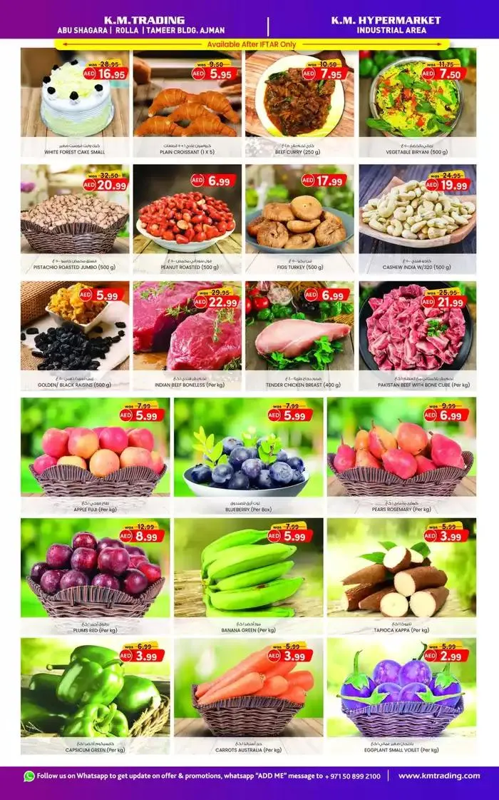 KMTrading promotion from 4 March to 18 March 2025 - Offers page 1