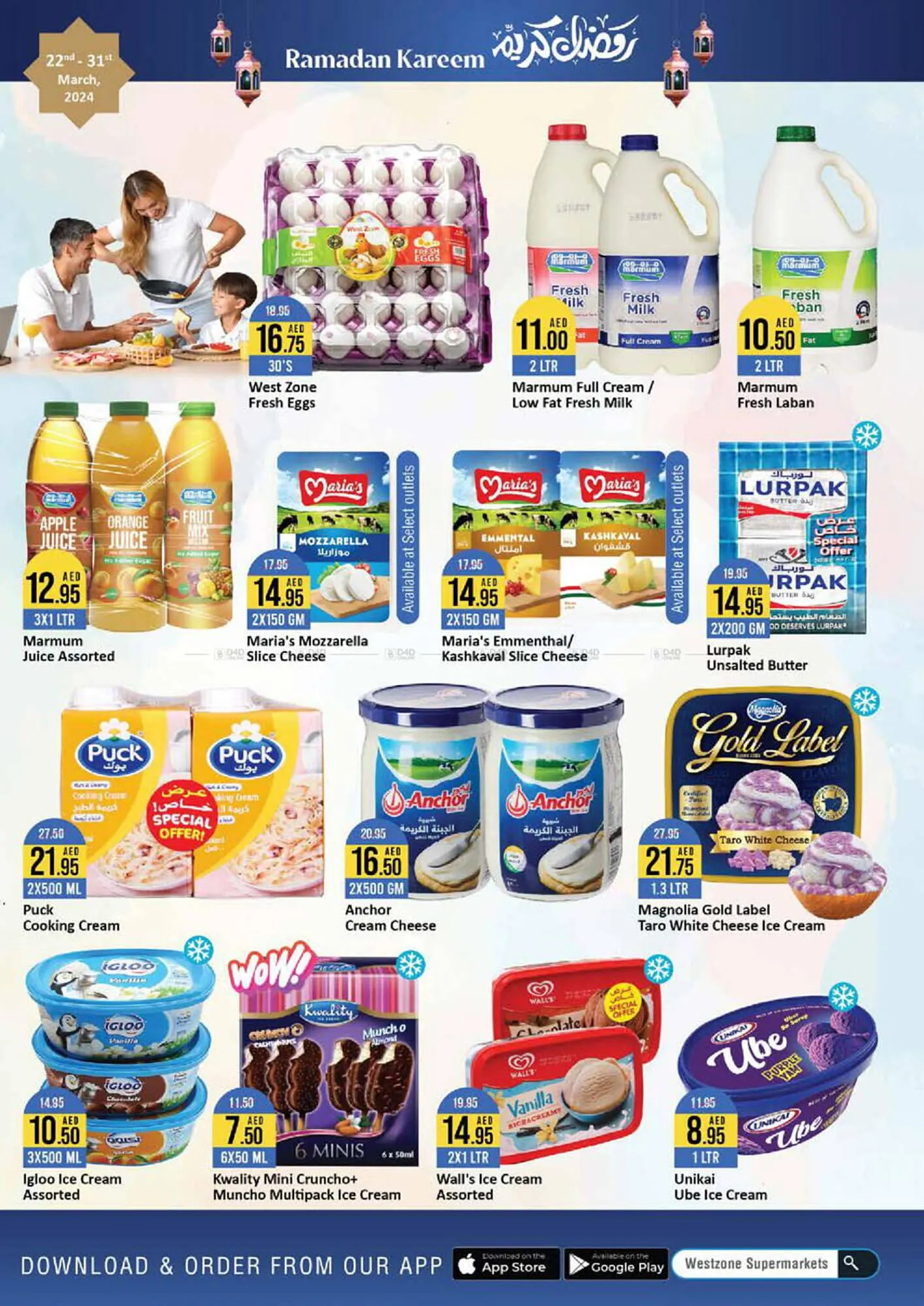 West Zone Supermarket catalogue from 22 March to 31 March 2024 - Offers page 2