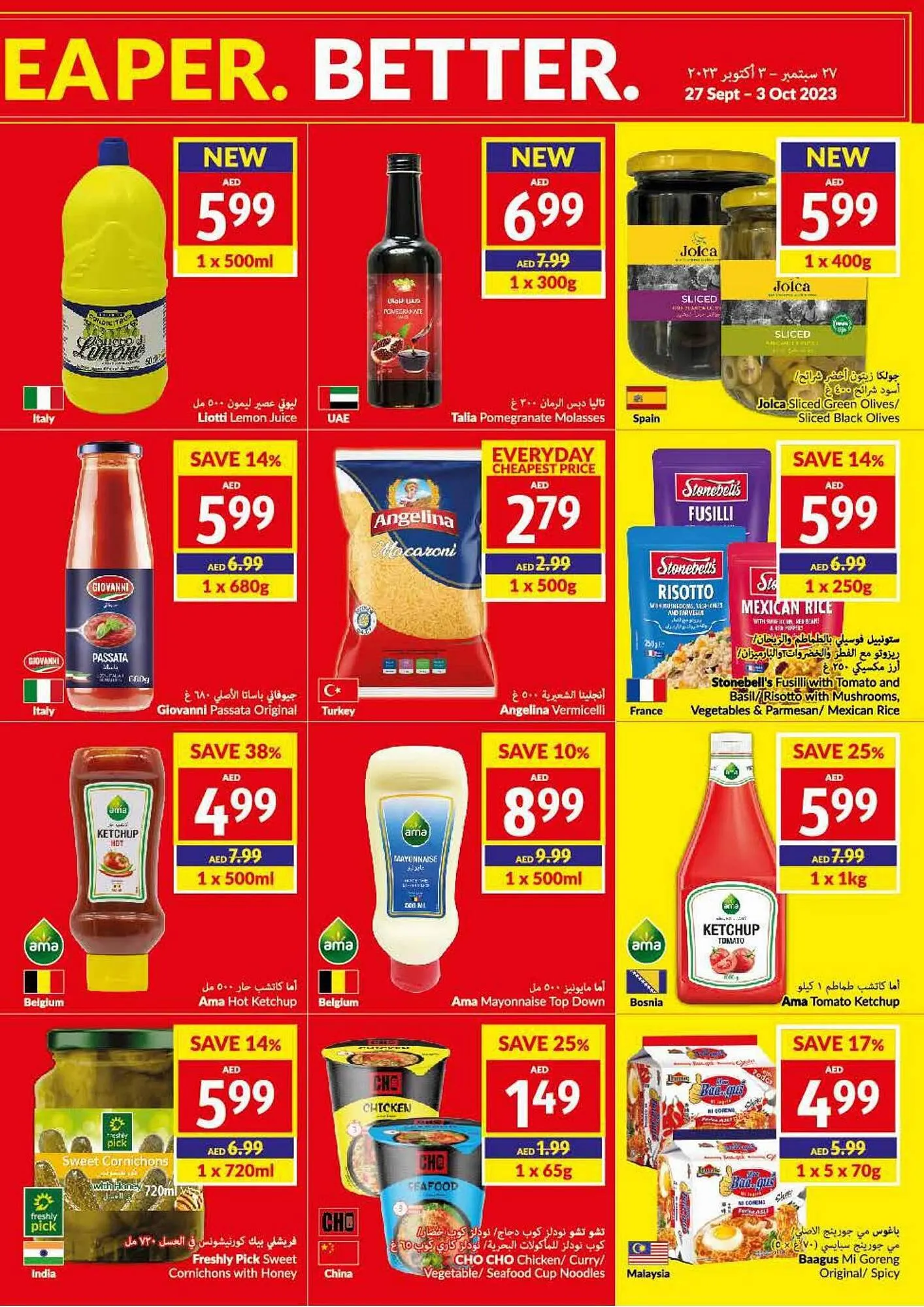 Viva catalogue from 27 September to 3 October 2023 - Offers page 19