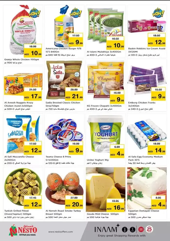 Nesto Value Hunt, Al Ain from 30 September to 3 October 2024 - Offers page 5
