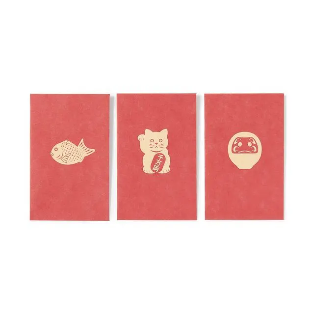 Bamboo Paper Petit Envelope with Lucky Charm Pattern - 3 Kinds