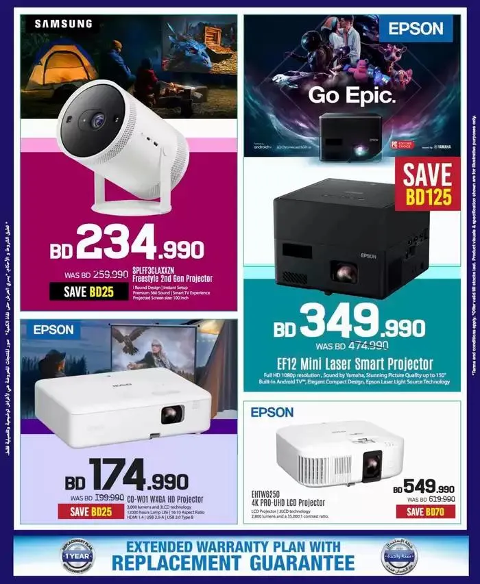 Top offers for thrifty shoppers from 24 January to 7 February 2025 - Offers page 41