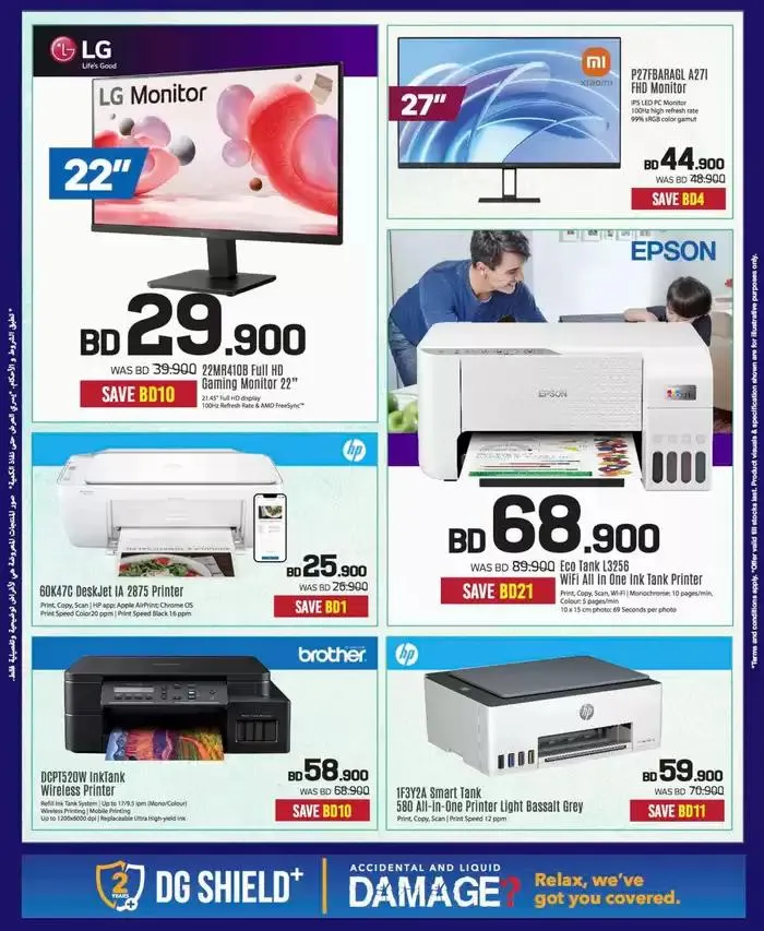 Top offers for thrifty shoppers from 24 January to 7 February 2025 - Offers page 33