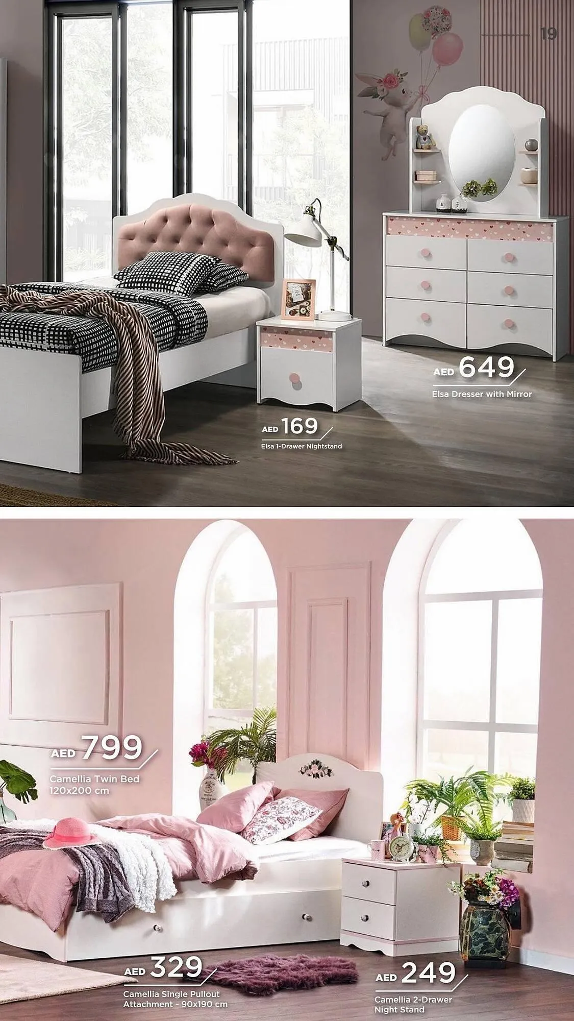 Home Box catalogue from 21 August to 27 August 2023 - Offers page 19