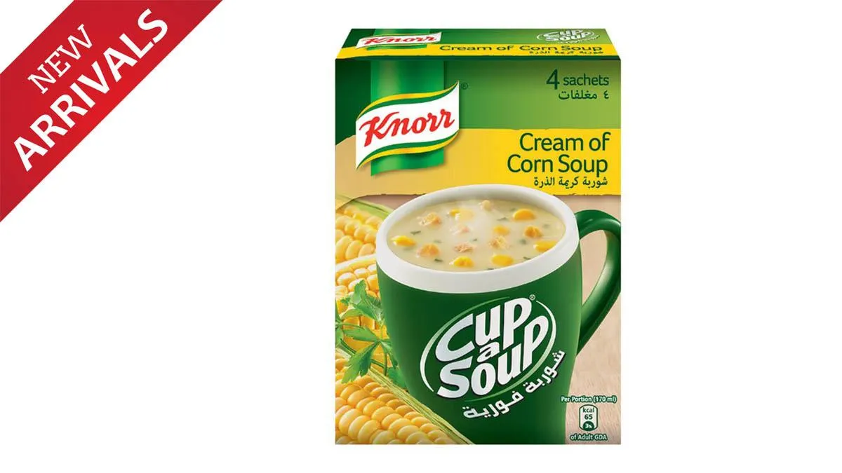 KNORR CAS CREAM OF CORN SOUP 4X20GM