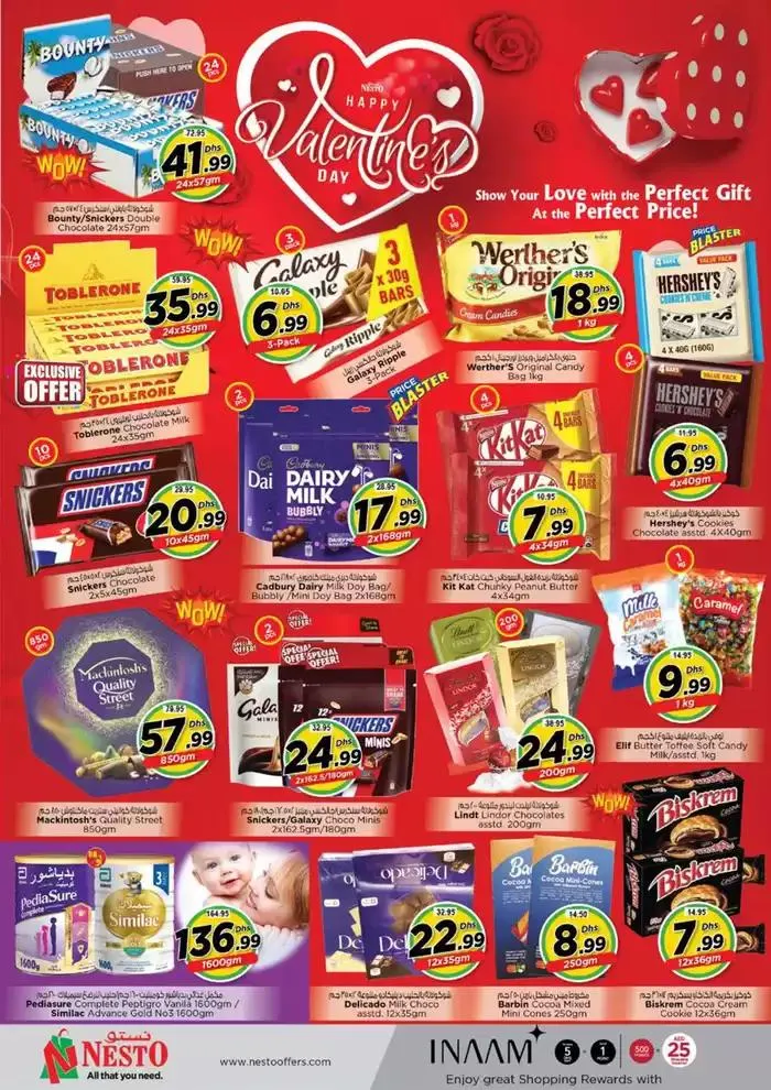 Nesto Festive February, Butina from 13 February to 17 February 2025 - Offers page 11