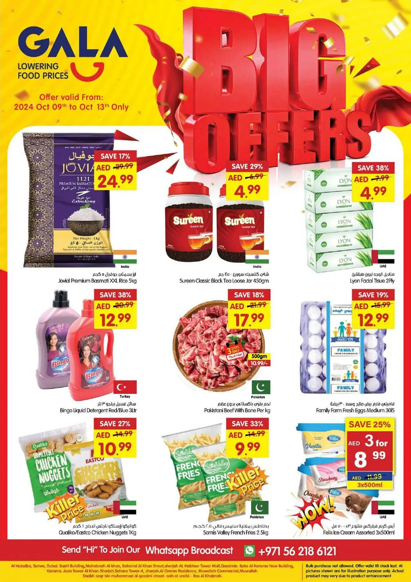 Gala Supermarket catalogue from 10 October to 13 October 2024 - Offers page 24