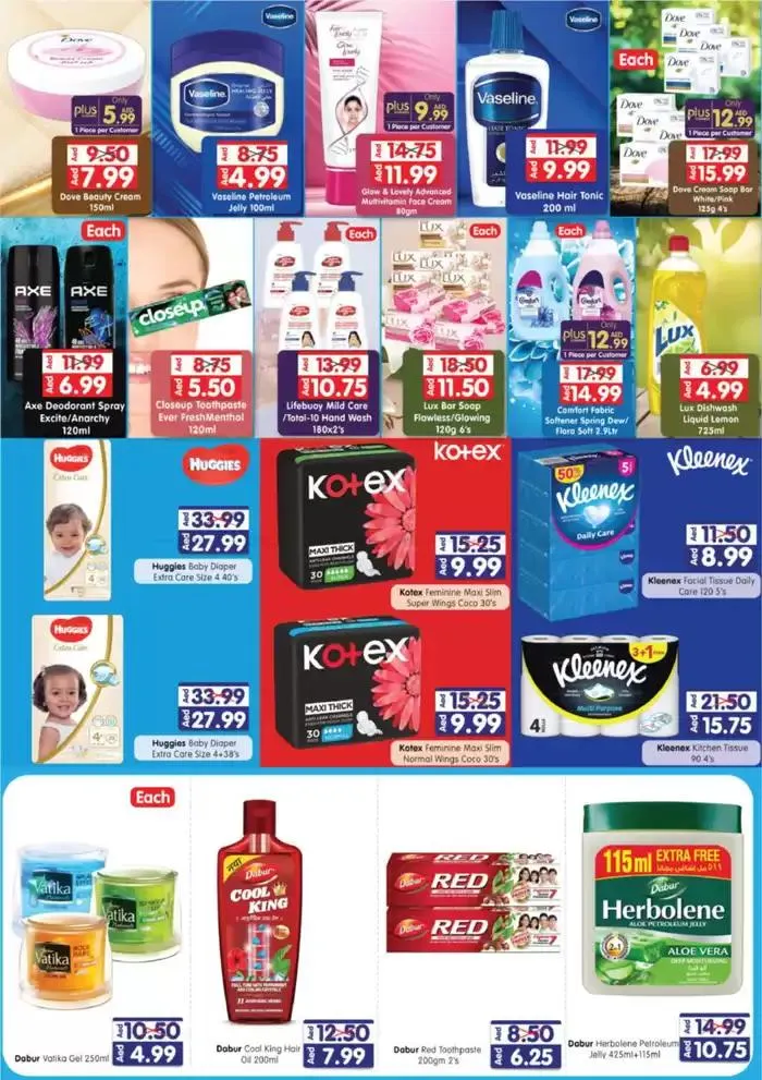 Al Madina promotion from 29 December to 12 January 2025 - Offers page 4