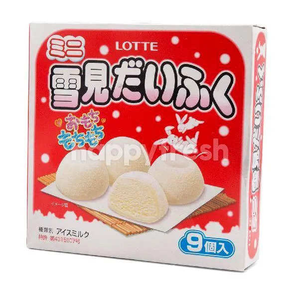 Ice Cream With Rice Cake – Yukimi Daifuku (White Mochi Wrappervanilla), 9 Pce – 270ml