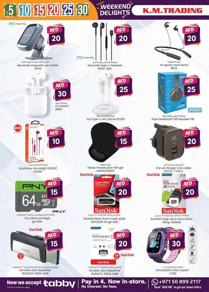 Weekend Delights - Mussafah Branches from 18 September to 2 October 2024 - Offers page 4