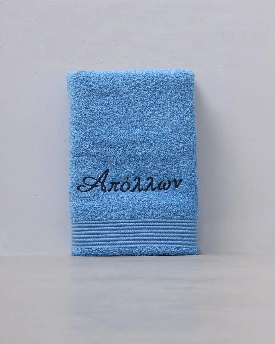 Πετσετα Προσωπου Κεντημα Απολλων