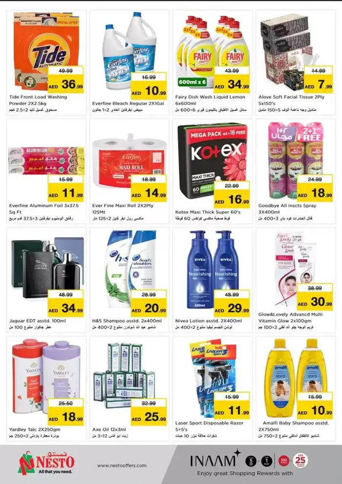 NESTO GIGANTIC SAVINGS! from 17 February to 20 February 2025 - Offers page 7