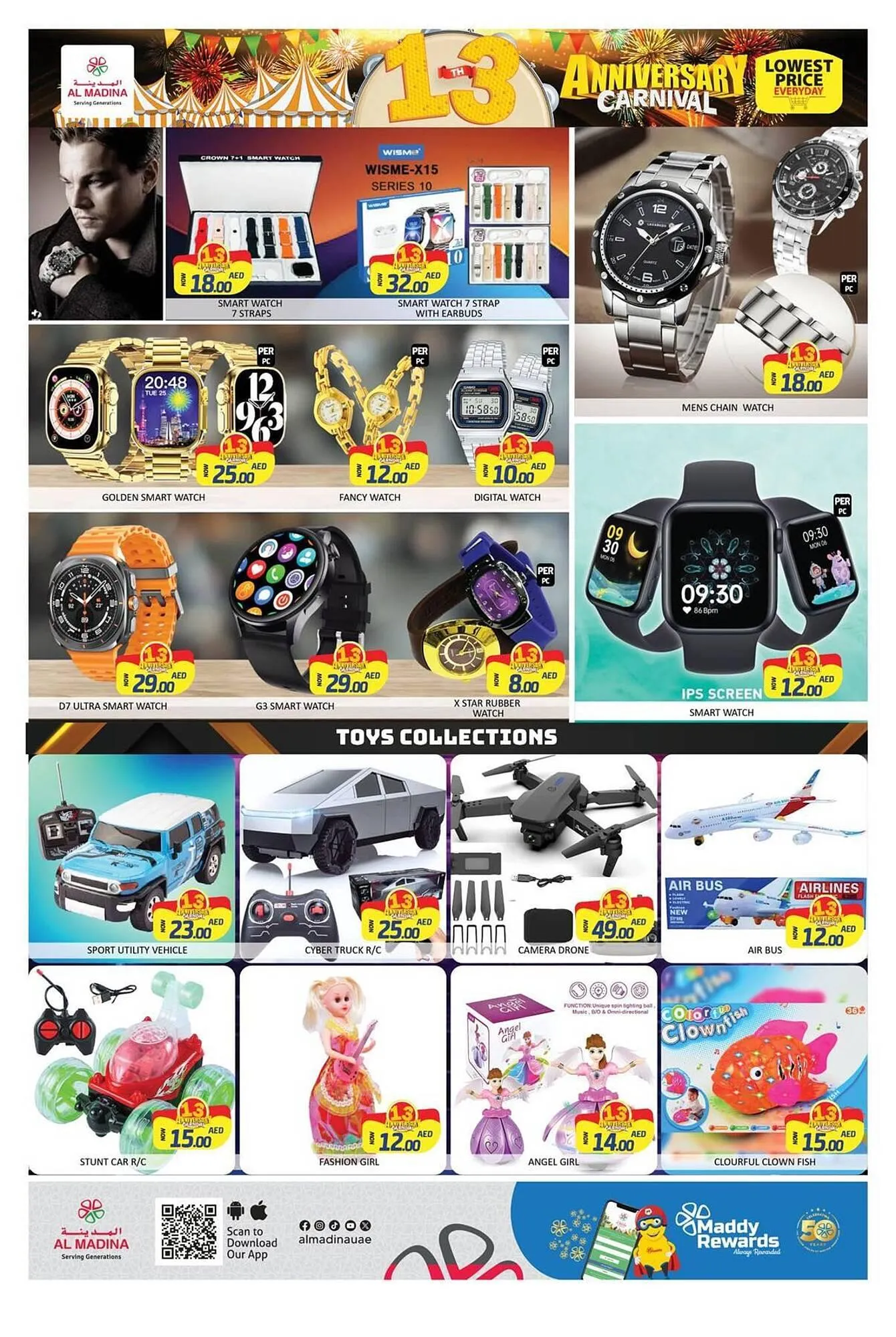 Al Madina Hypermarket catalogue from 21 February to 23 February 2025 - Offers page 15