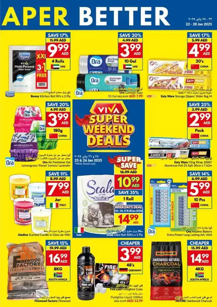 Viva promotion from 22 January to 5 February 2025 - Offers page 27