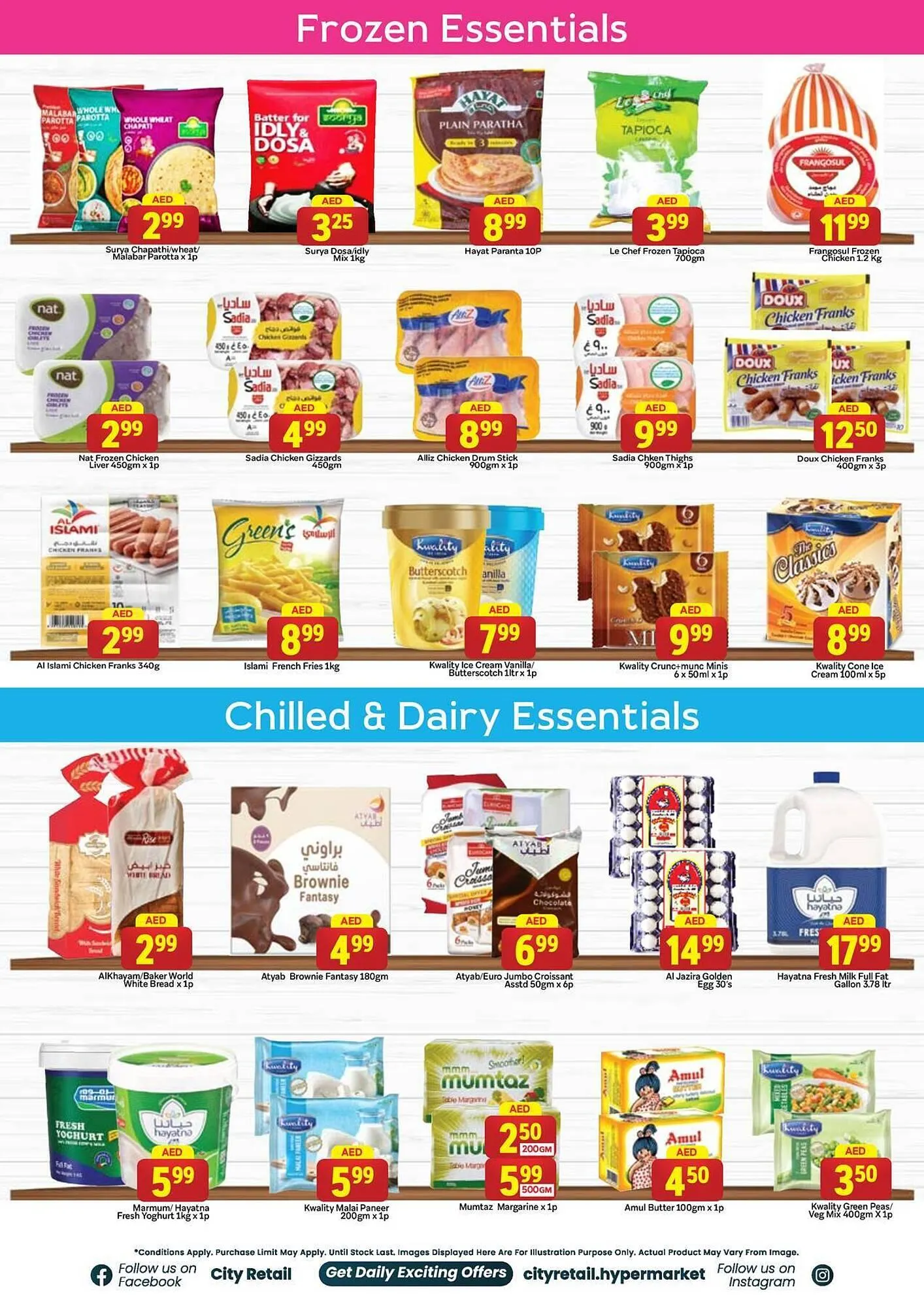 City Retail Supermarket catalogue from 21 November to 24 November 2024 - Offers page 5