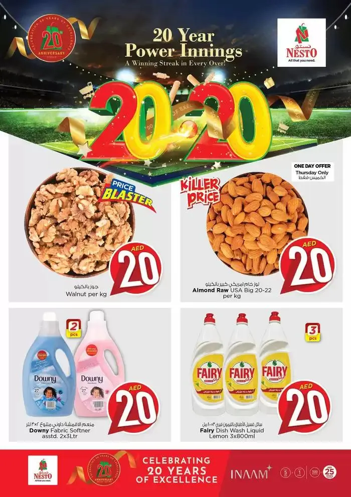 Nesto 20 20 POWER INNINGS from 29 October to 1 November 2024 - Offers page 4