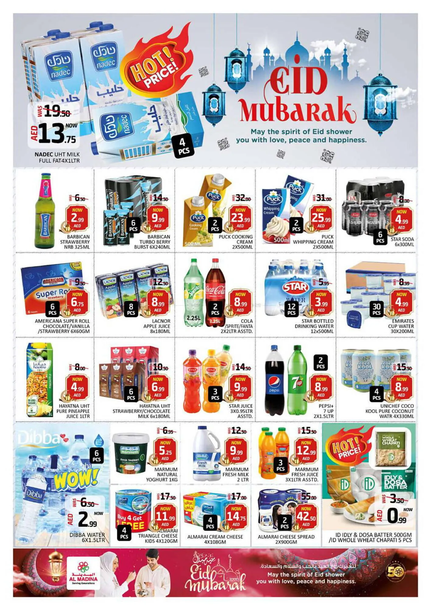 Al Madina Hypermarket catalogue from 5 April to 11 April 2024 - Offers page 9
