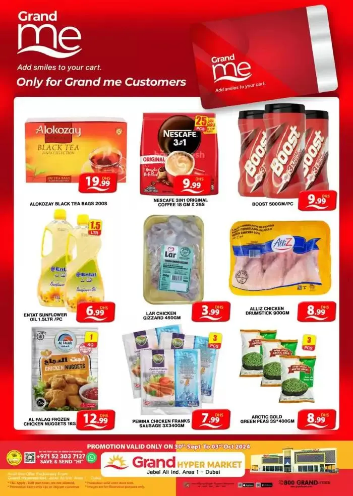 Grand Me Deals - Grand Hypermarket Jebel Ali from 30 September to 3 October 2024 - Offers page 1