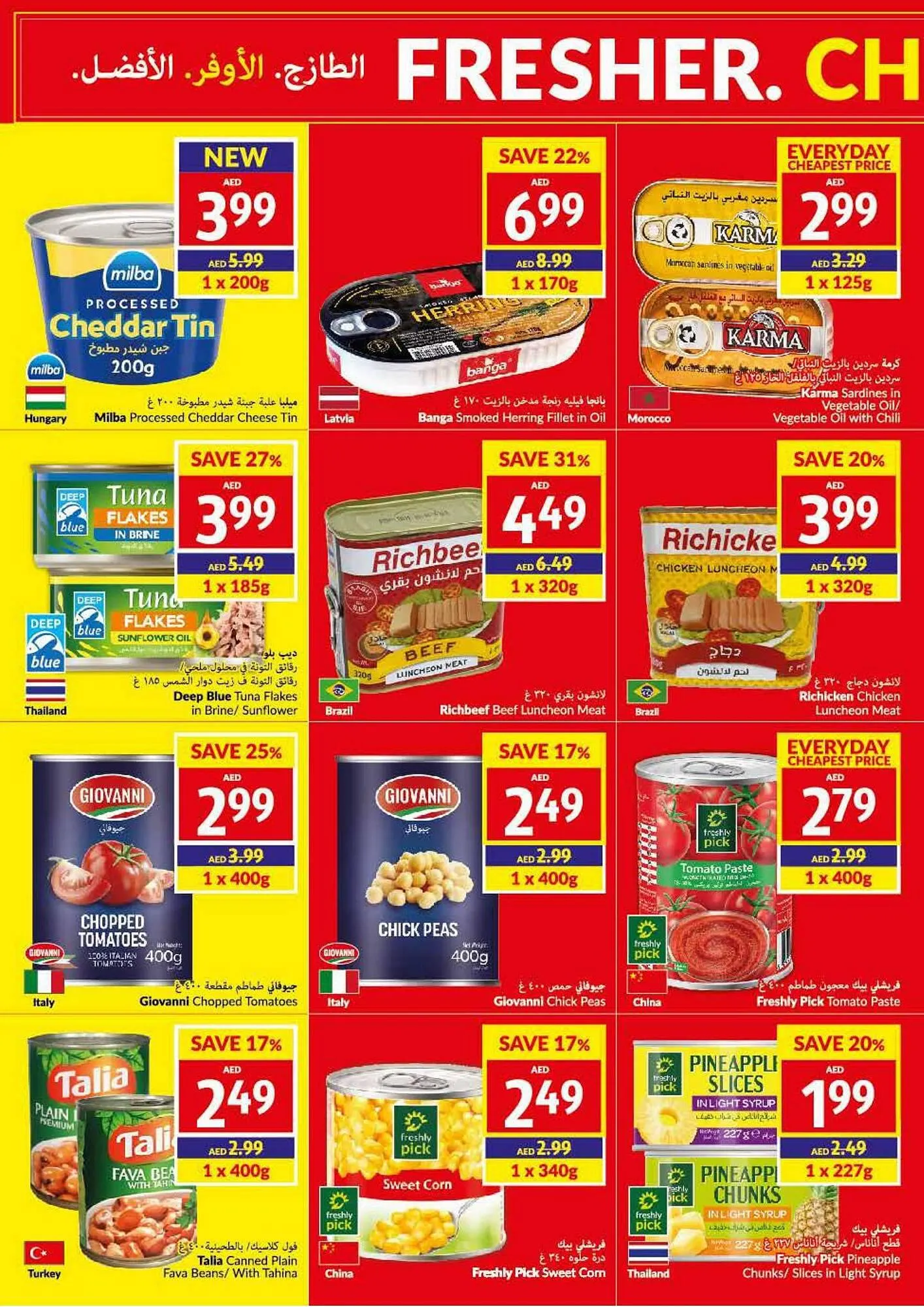 Viva catalogue from 27 September to 3 October 2023 - Offers page 18