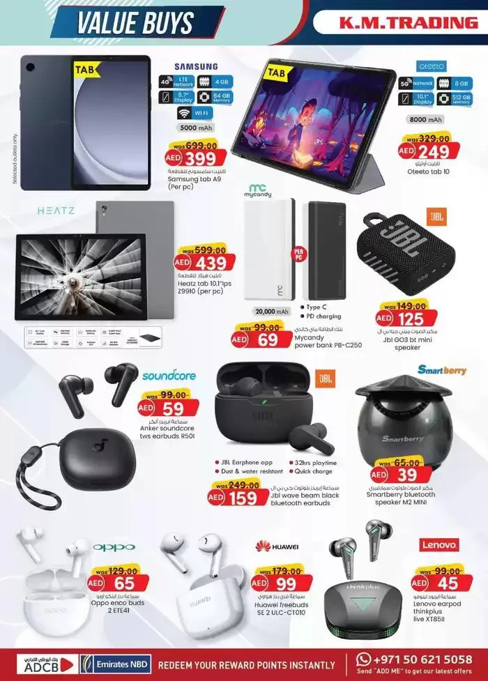 Value Buys - Abu Dhabi from 24 October to 7 November 2024 - Offers page 26