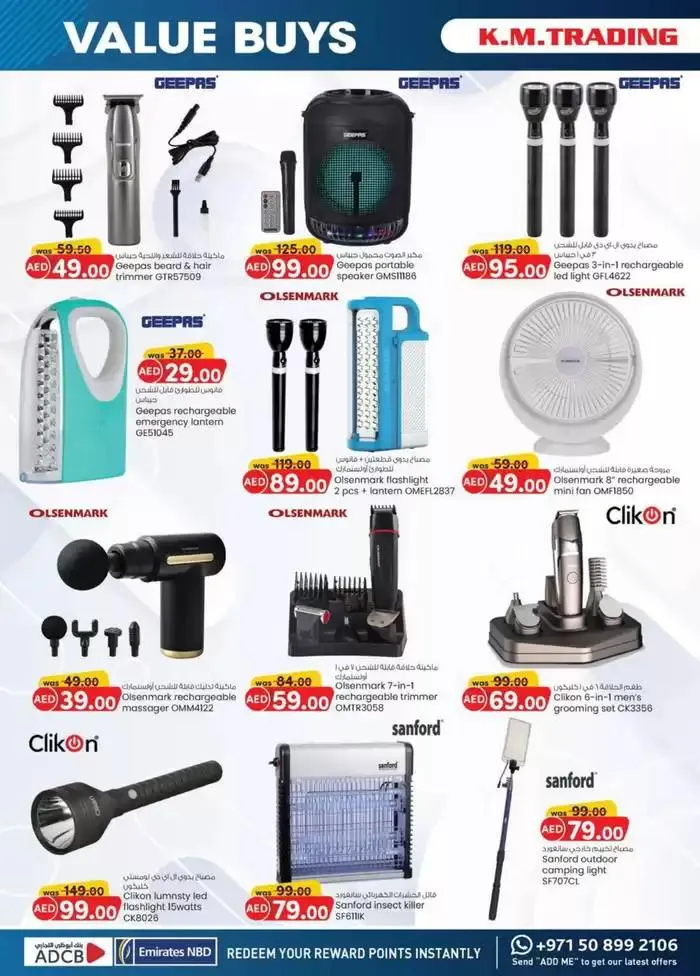 Value Buys - Dubai from 21 November to 5 December 2024 - Offers page 16