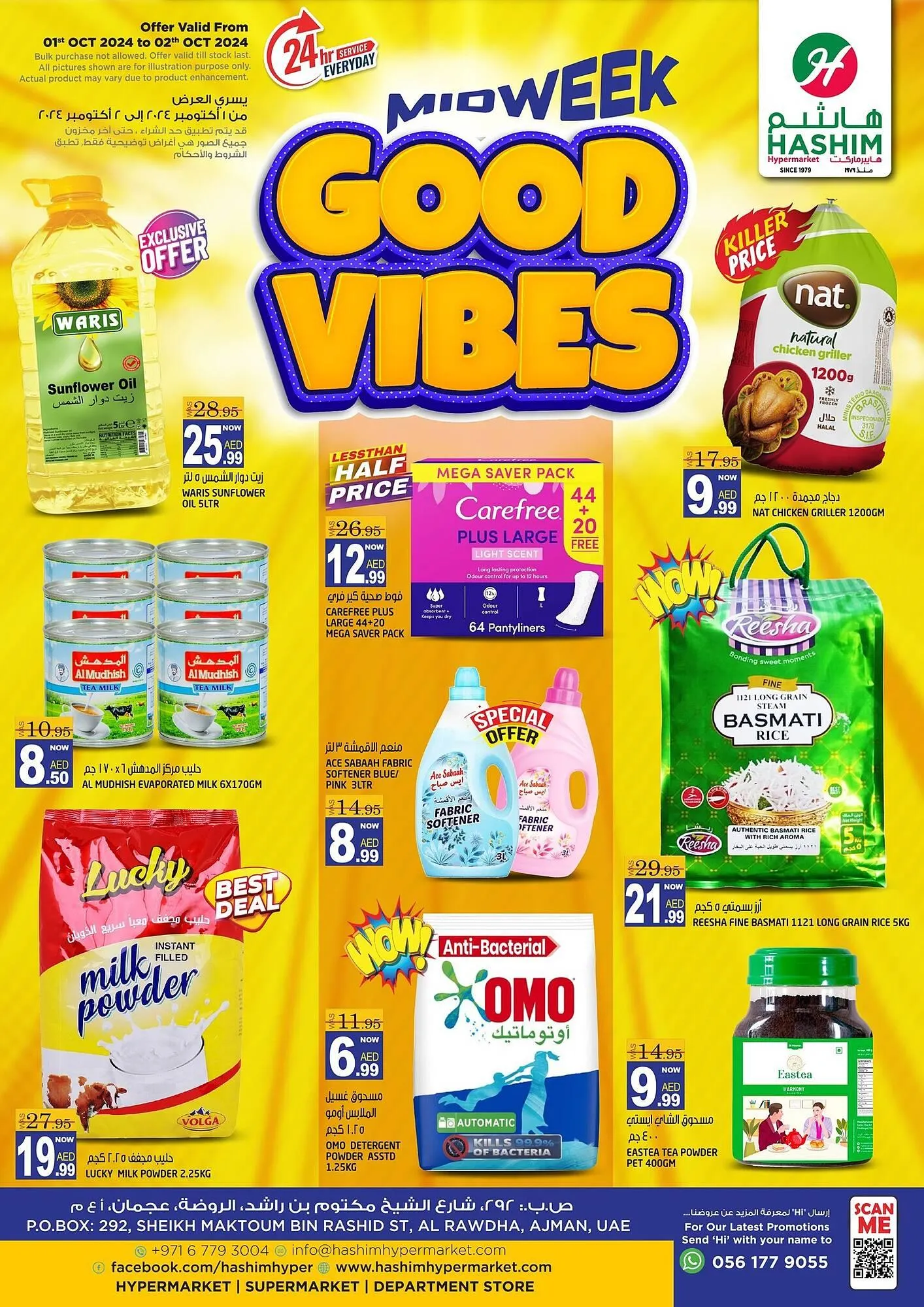 Hashim Hypermarket catalogue from 30 September to 2 October 2024 - Offers page 1