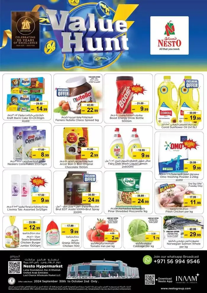 Great offer for bargain hunters from 29 September to 3 October 2024 - Offers page 1