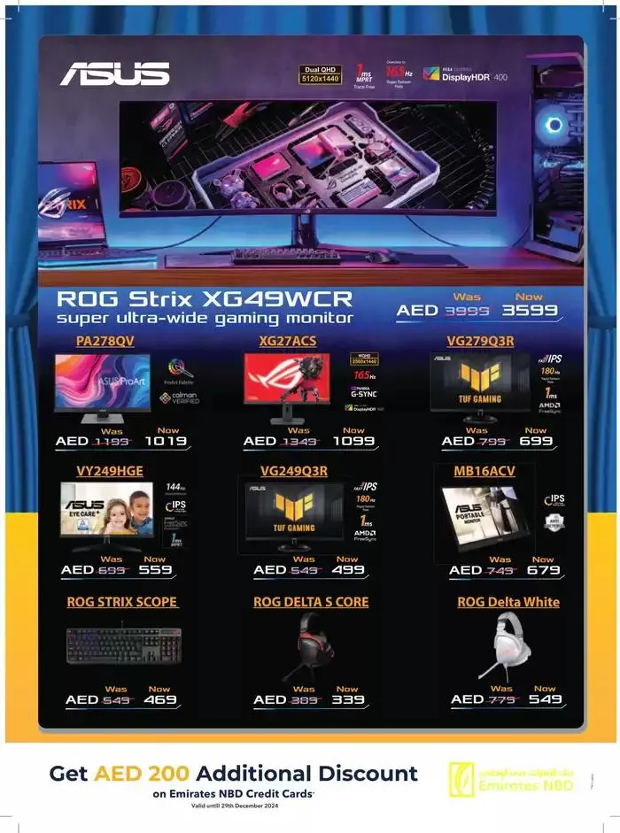 Sharaf DG promotion from 29 December to 12 January 2025 - Offers page 26