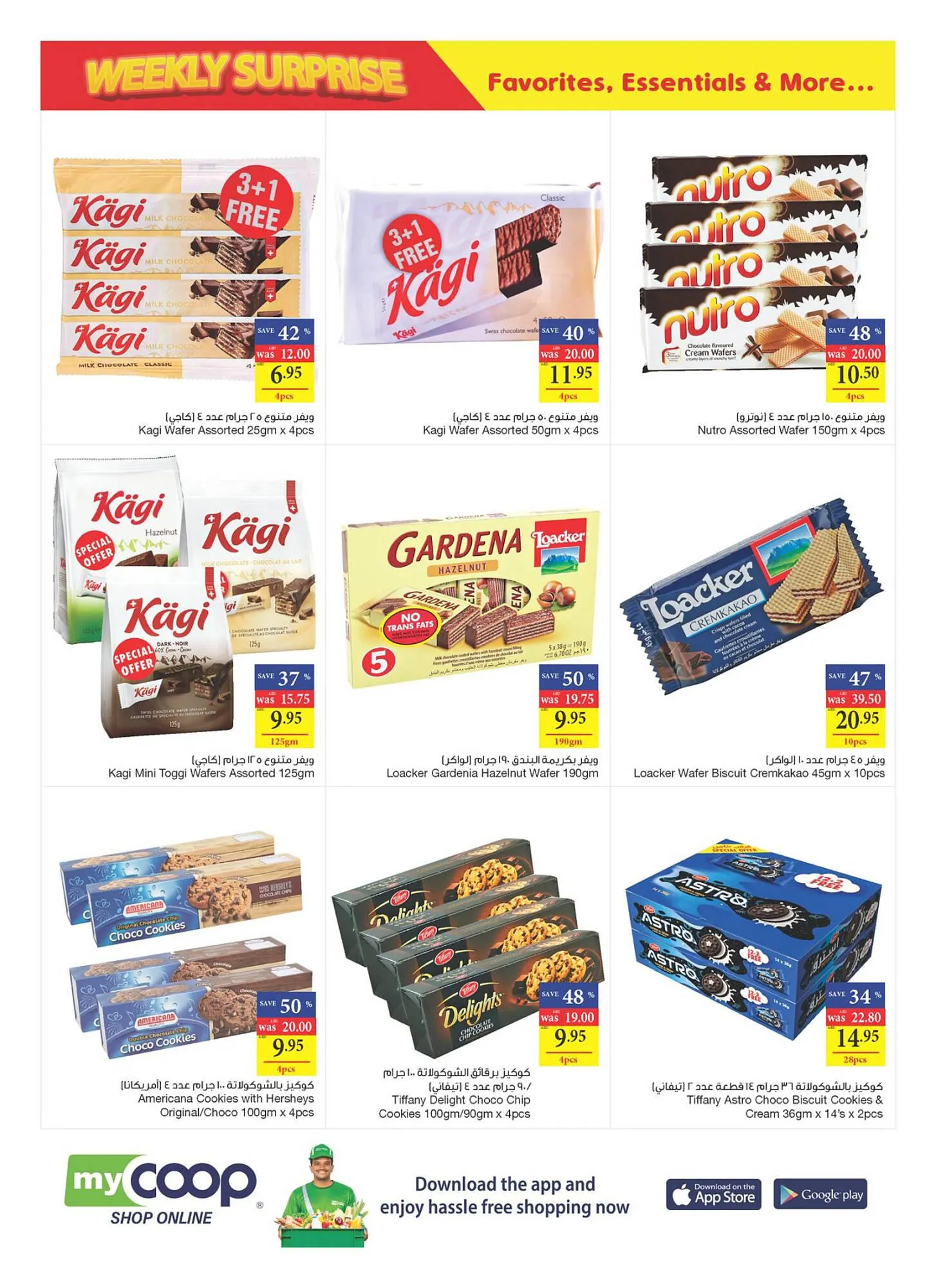 Spar catalogue from 21 September to 27 September 2023 - Offers page 8